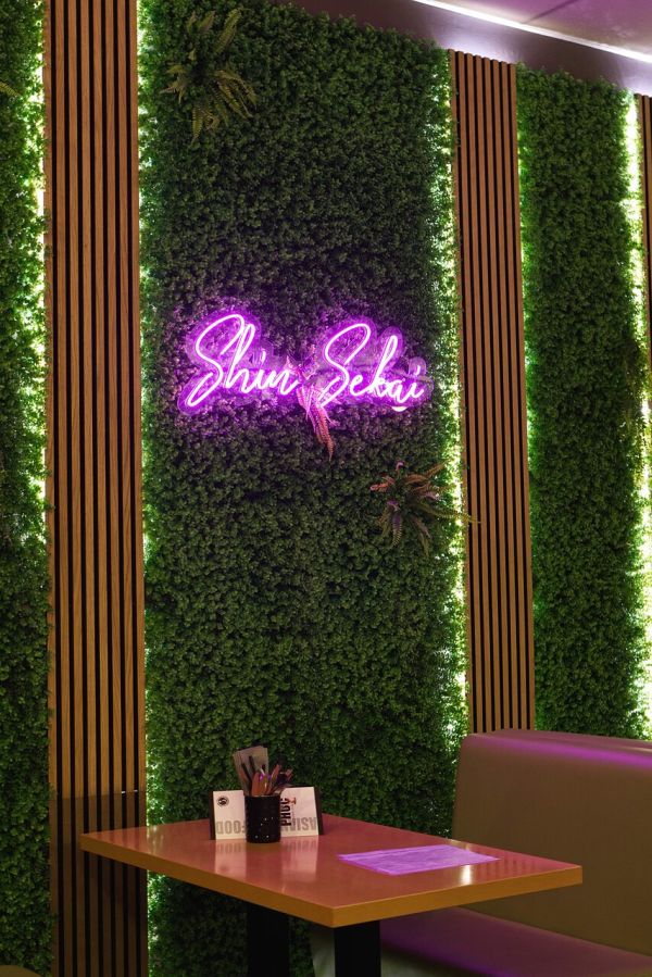 Shin Sekai Logo Asiatisches Vietnamesisches Sushi Restaurant Aschaffenburg