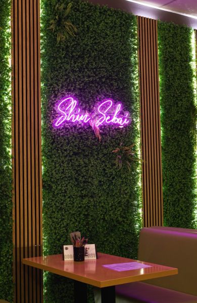 Shin Sekai Logo Asiatisches Vietnamesisches Sushi Restaurant Aschaffenburg